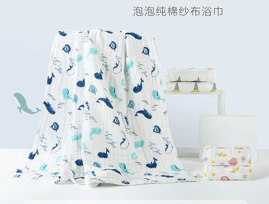 Tissu infantile d'absorption pelucheuse de 40S 250GSM Gauze Cloth Fabric Good Water