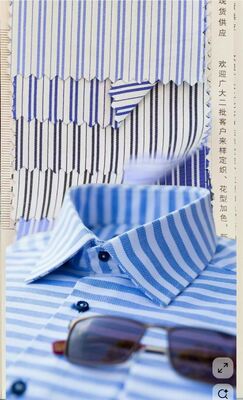 Fabrique de chemise de sport pour uniformes et chemises de bureau 120gm